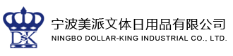 東莞市中質電子科技有限公司